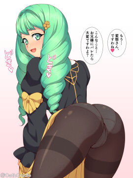 Image: 3316011