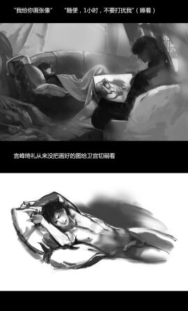 Image: 51808