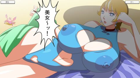 Image: 3003744