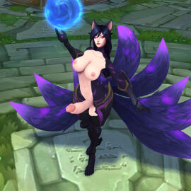 Image: 10608996