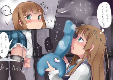 Image: 7622043