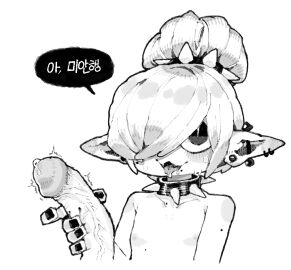 Image: 3594116