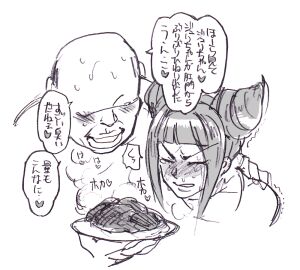 Image: 10627706