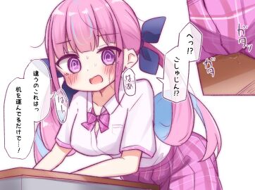 Image: 11297081