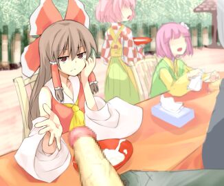 Image: 503151