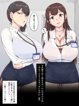 Image: 5018124