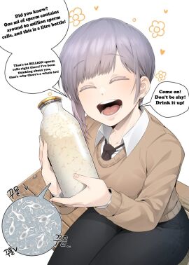 Image: 9617654
