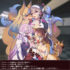Image: 5888769