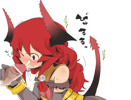 Image: 1719391