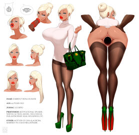 Image: 12117849