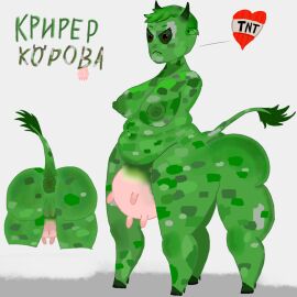 Image: 9379804
