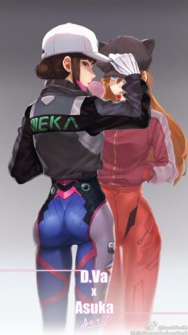 Image: 11929916
