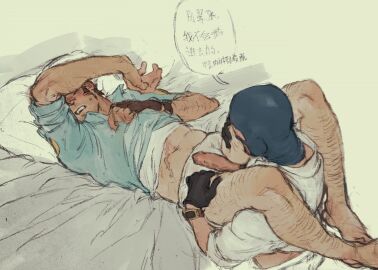 Image: 12061169