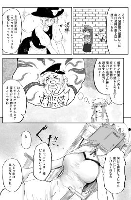 Image: 10560582