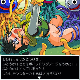 Image: 3007595