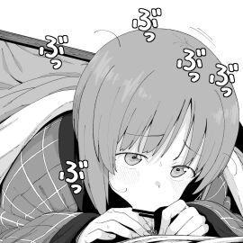 Image: 9344141