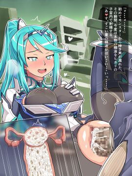 Image: 11197785