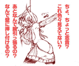 Image: 11215605