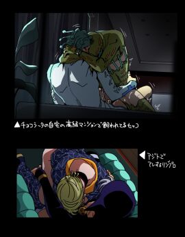 Image: 12349047