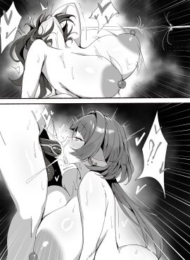 Image: 9536284