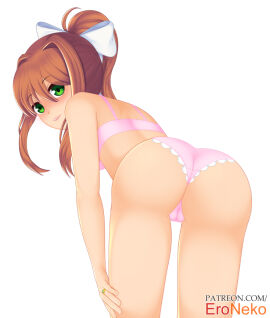 Image: 10683927