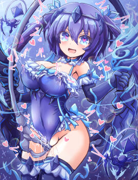 Image: 11230941