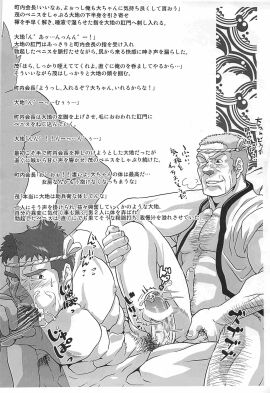 Image: 12733786