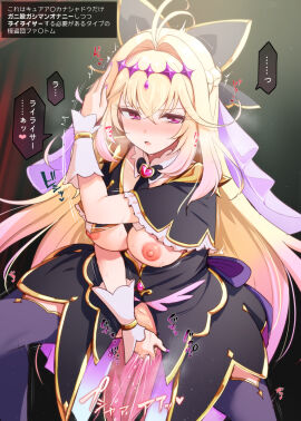 Image: 13093016