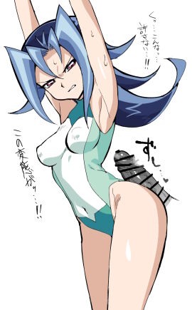 Image: 7838305