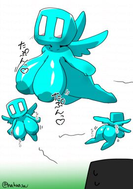 Image: 7405519