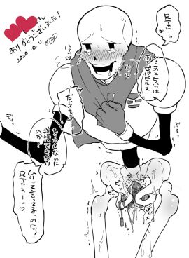 Image: 5909101