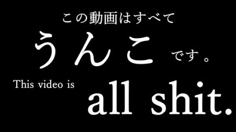 Image: 8123488