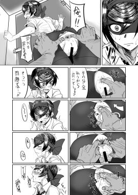 Image: 528209