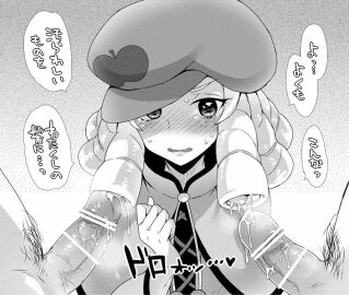 Image: 720673