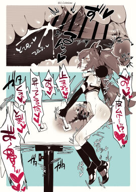 Image: 10537157