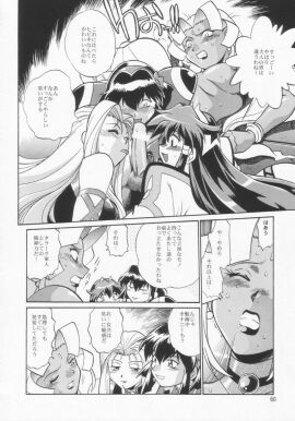 Image: 971990