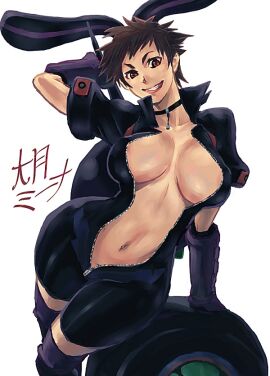 Image: 1133116