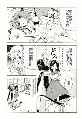Image: 429888