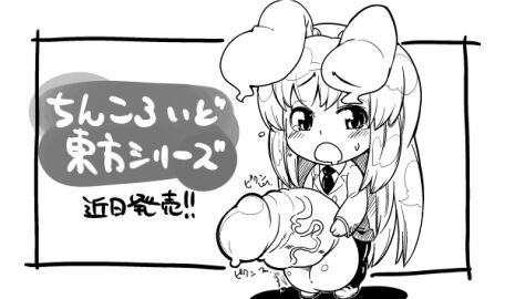 Image: 5318286