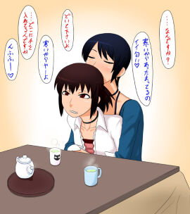 Image: 7448449