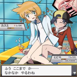 Image: 1408631