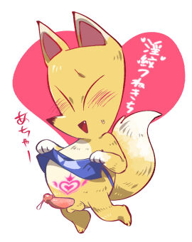 Image: 4042811