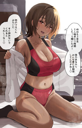Image: 6760551