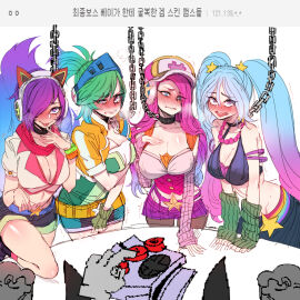 Image: 1725432