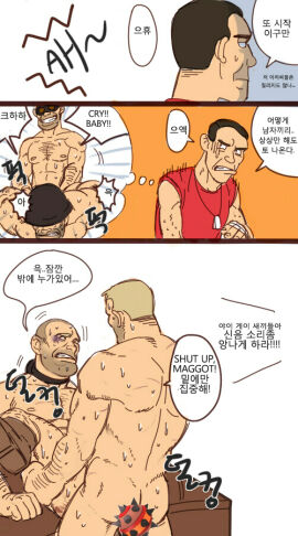 Image: 3191618
