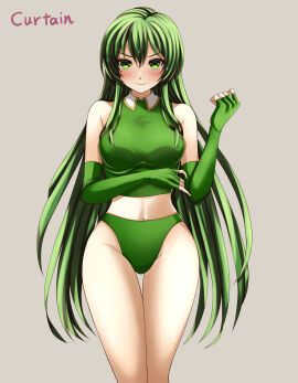 Image: 6161026