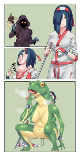 Image: 7197910