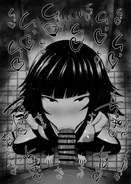 Image: 4620039