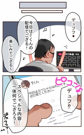Image: 5668462