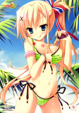 Image: 998089